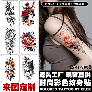 厂家直销外贸专供男士3D花臂纹身贴防水逼真临时纹身假美式风格