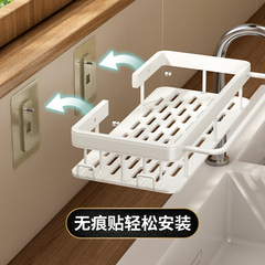 Bathroom shelf without drilling wall-mounted invisible screw adhesive suction cup toilet washroom bathroom storage hook rack