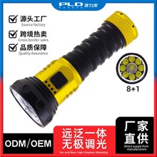 �羳��Ʒ�����¶������Ͳ�X�Ͻ��h��׼������8+1���L�m��