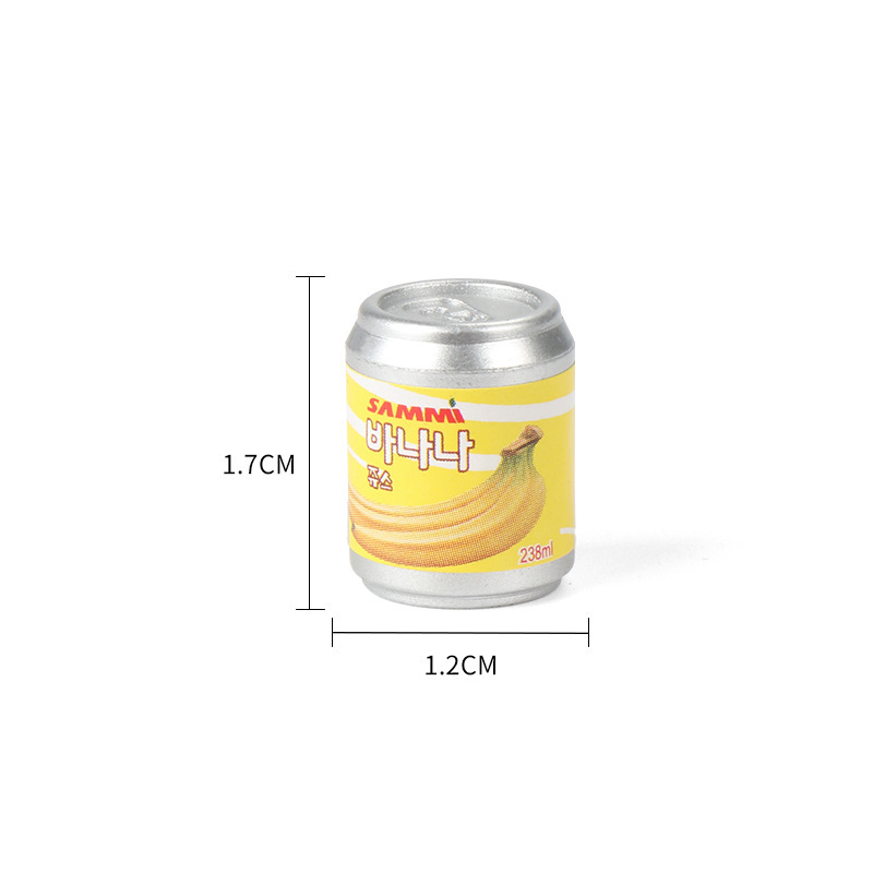 迷你过家家饮料瓶 易拉罐食玩仿真diy超市便利店模型场景布局摆件|undefined