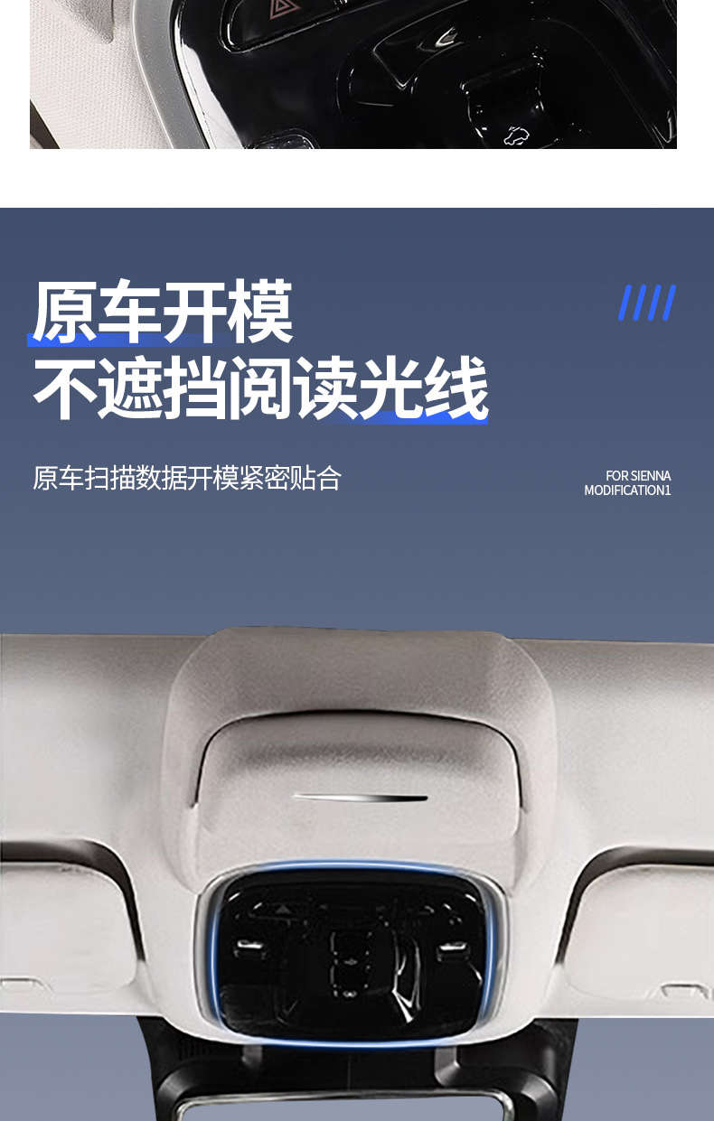 Suitable for Chery Tiggo 9 Glasses Case, Car Sunroof Suede Sunglasses Storage Clip Box, Car Accessories Glasses Holder
