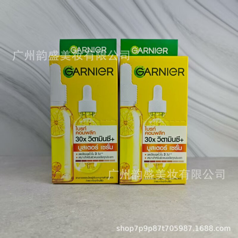 新版现货 泰国Garnier卡尼尔精华液45ml 烟酰胺377维CVC祛痘印袋|undefined