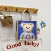 Woven cute shopping bag, 2021 collection, with little bears, internet celebrity