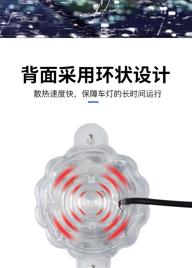 Car Led Multicolor Flashing Chassis Lights 12V-24V Universal for Trucks, Motorcycles, Bumper Cars, Modification Decorative Lights