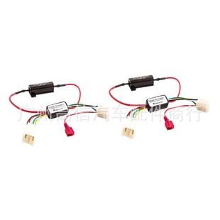 Suitable for Modern Turning Rear Light Signal Module Dd3015