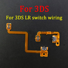 ԭ�bȫ��3DS �S����� LR ���I�ž� 3DS LR�_�P�ž�3DSLR�����ž�