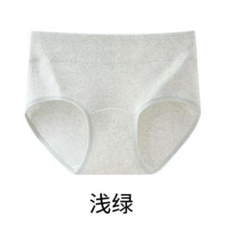 Light green / M【 40-50kg 】