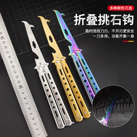 其他户外用品;登山扣、钩;露营零配件