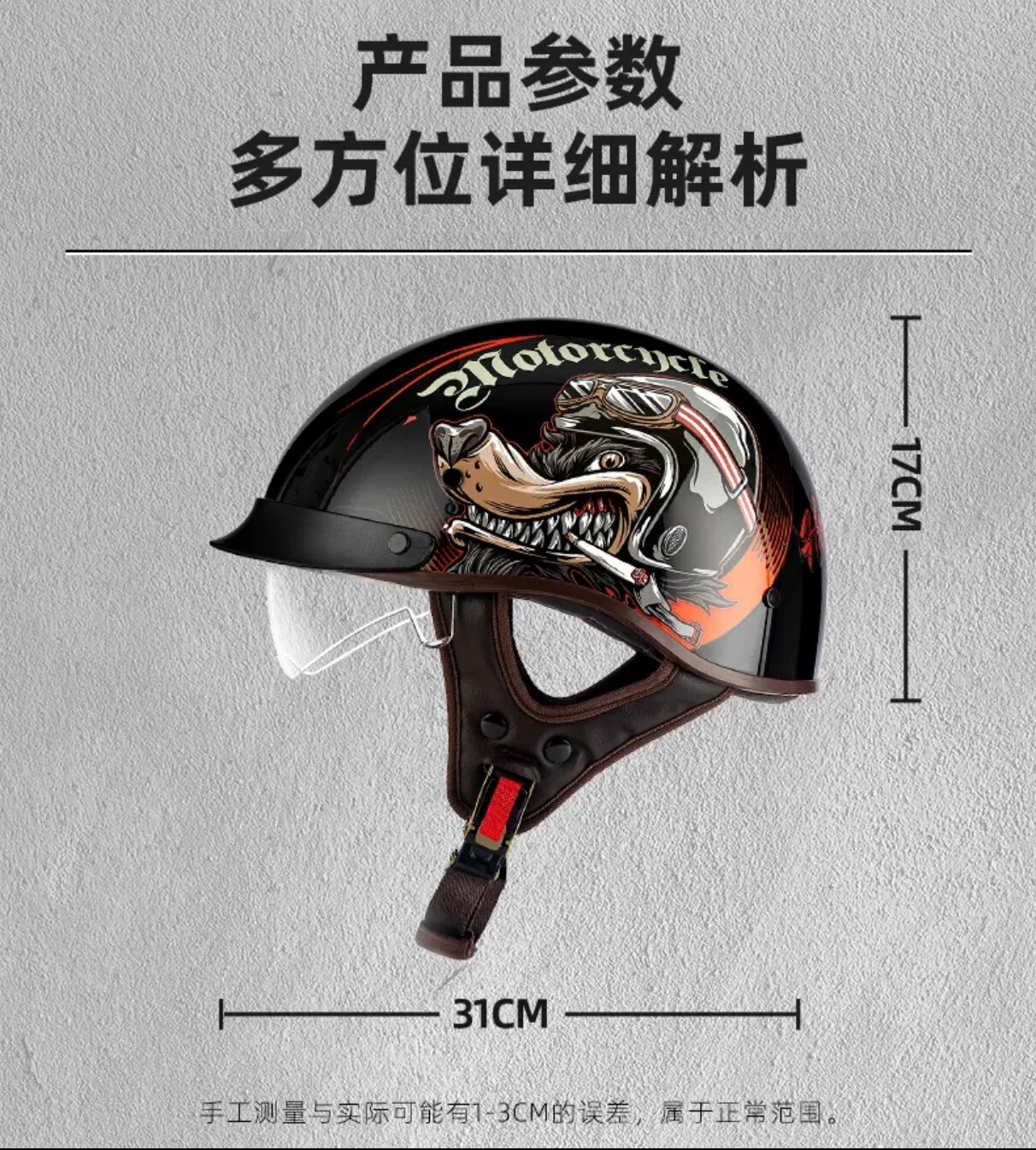 Hot-Selling Foreign Trade 3C Motorcycle Helmets, Summer Retro Cruiser Half Helmets, Electric Scooter Helmets, Wholesale
