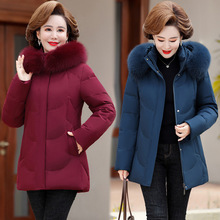 新款妈妈冬季羽绒服中长款中年洋气大码中老年女冬装时尚保暖外套