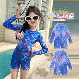 儿童泳衣;童连衣裙;童套装