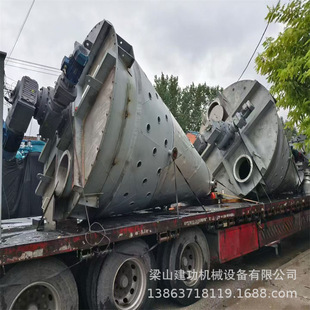 ����DSH-10�������F�λ�ϙC ʳƷ�w�S�ز��P��p�������w���ϙC