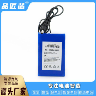 ����V�����12V�������늳�24��LED��V���ƿɳ���늳ؽM