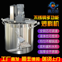���P䓻�偵��ϳ��ϙC����С��ȫ�Ԅ�Һ�w�����u�ϛ��r�۸ⰾ����
