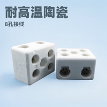 �͸ߜ��մɽӾ����ӽӾ���5�׌��Ӹ��l��늾��B�����մɽӾ�����