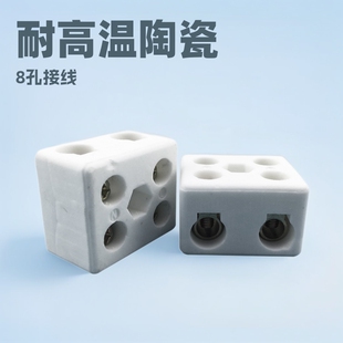 �͸ߜ��մɽӾ����ӽӾ���5�׌��Ӹ��l��늾��B�����մɽӾ�����