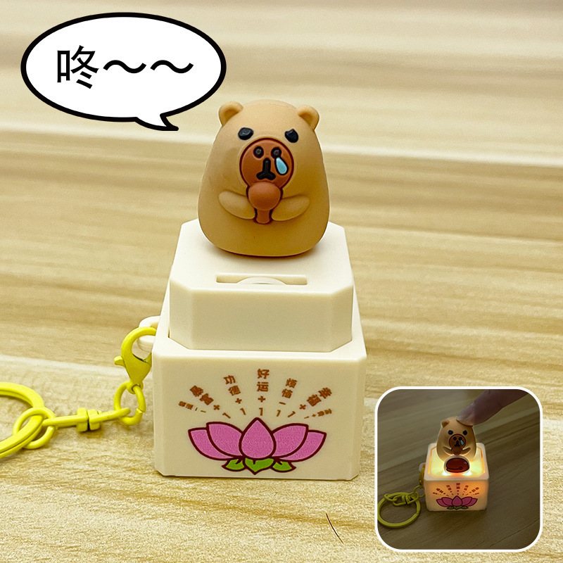 人気のボボチキン音と光のボタンキーホルダー、音響効果付きの新しいお尻、ネザ小ペンダントキーボード減圧おもちゃ|undefined