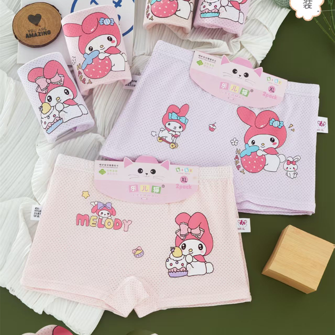 Leer Cat Girl Children's Underwear Modal Cotton Breathable Skin-friendly Comfortable Soft Cartoon Cute Printed Boxer Pants