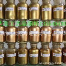 �����y���~��� ���y��