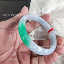厂家批发缅甸翡翠B货冰糯种白底阳绿手镯飘绿玉手镯翡翠手镯挑选