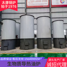 |͠t ӡȾ Ч 偠t ʳƷƷľȼú