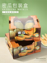 �ߙnˮ�����b���۹ϾW�y����Ϲ��ܹ�ͨ�öYƷ���_��͸���w�նY��