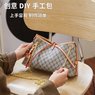 DIY�����W��朗l��횰�������б����μ�����ϰ��ֹ������ƶY��