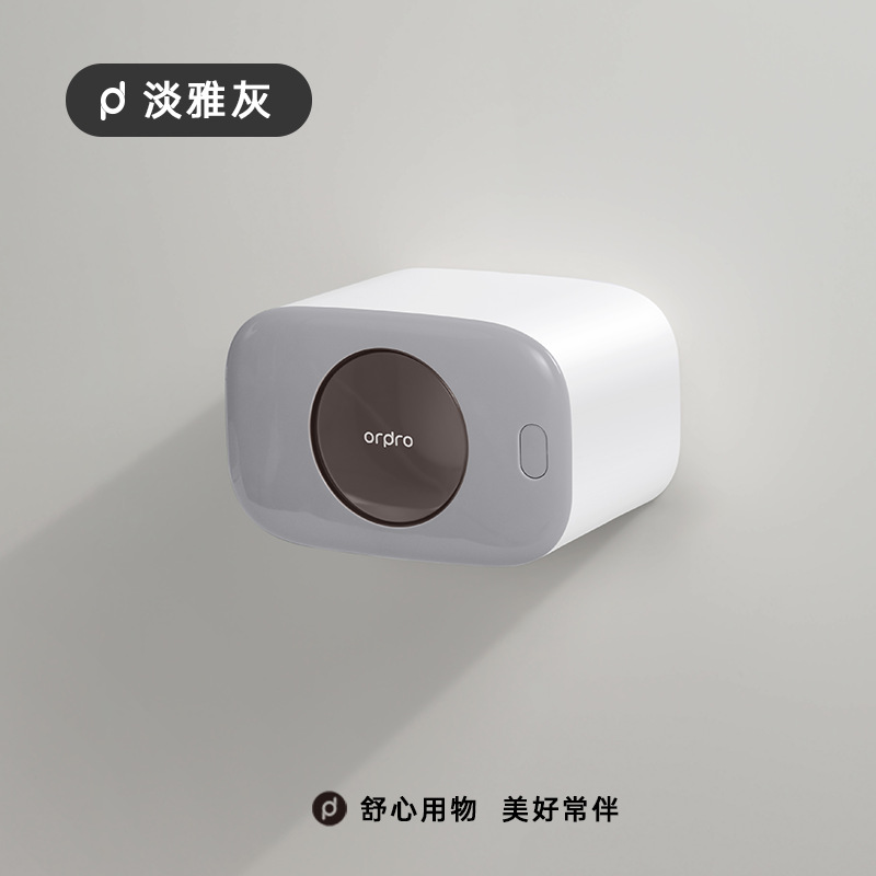 Caja de papel higiénico para baño, caja de pañuelos para inodoro, caja de dibujo, estante de papel higiénico, rollo de papel, impermeable, montado en la pared, sin perforación