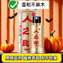 ��֮����ʿ���Ç�������ľ�ӕr�־Ç������Ա���Ʒ������Ȥ��Ʒ�t