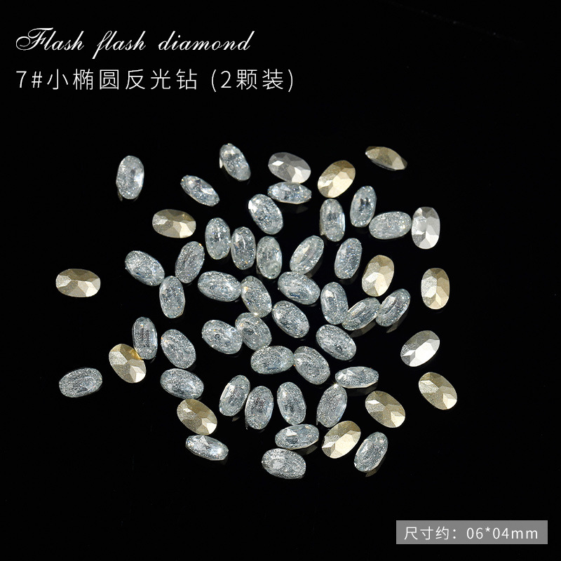 Accesorios de uñas con diseño de corazón de hacha, diamantes de cristal reflectantes con efecto de diamante triturado deslumbrante, estilo celebridad de internet, novedad 2025, color rosa discoteca, venta al por mayor.