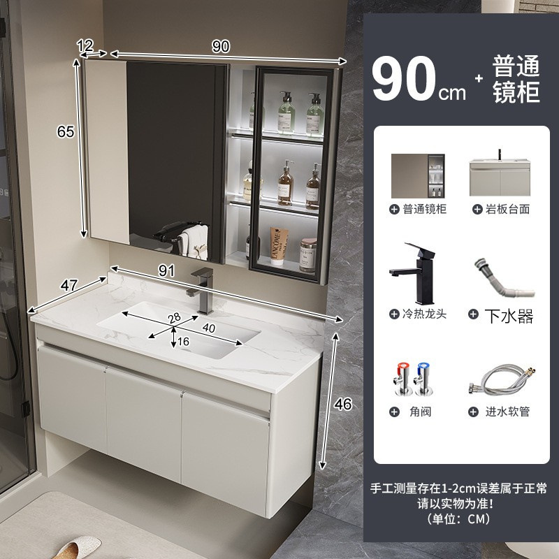 Baño colgado en la pared tipo lavado de cara lavado de manos tipo pequeño hogar todo en una bañera cerámica gabinete de baño de acero inoxidable combinación de lavabo de placa de roca