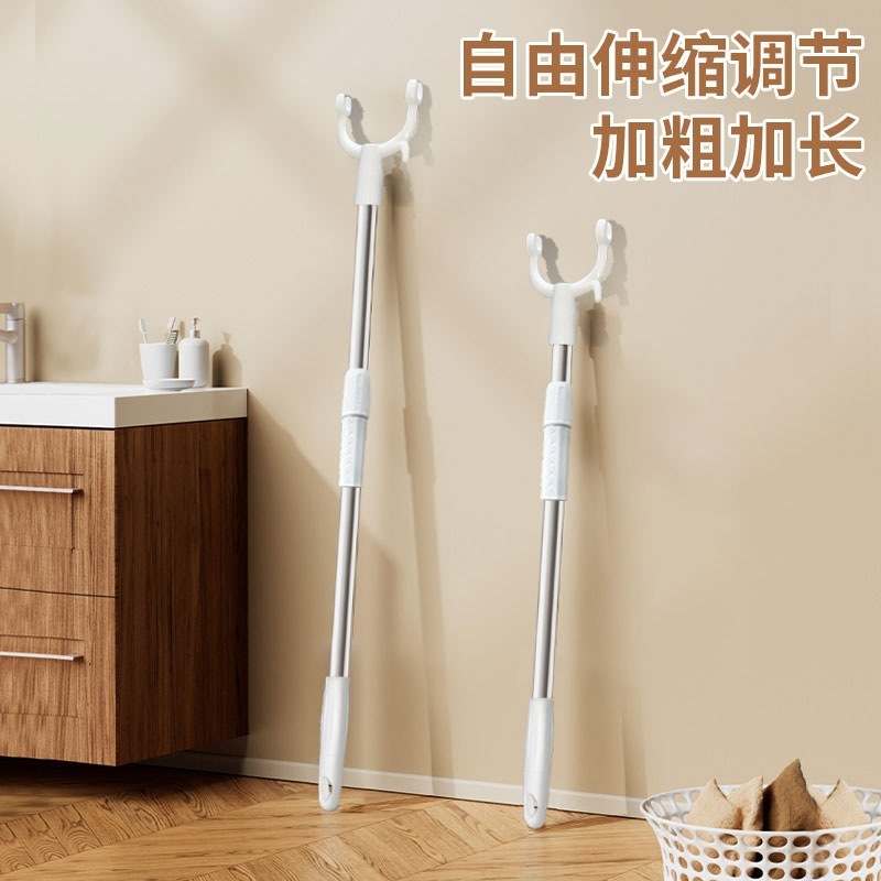 宿舍伸缩晾衣杆撑衣杆家用一根叉丫晒衣服的衣架杆子凉取挑衣叉挂|undefined