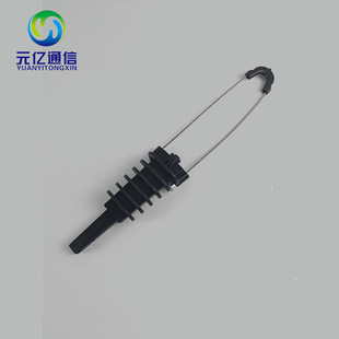 Power Cable Overhead Pull Wire Clamp Fiber Optic Cable Tension Clamp 3-8 Nylon Stainless Steel