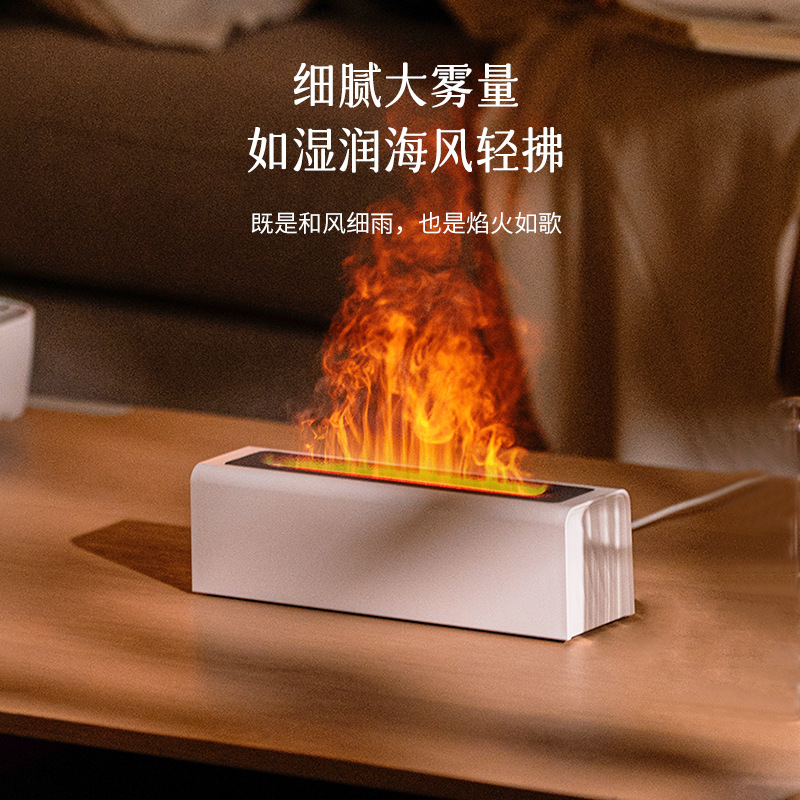 Nueva simulación 3D llama máquina de aromaterapia USB nórdico hogar colorido incienso lámpara llama humidificador transfronterizo