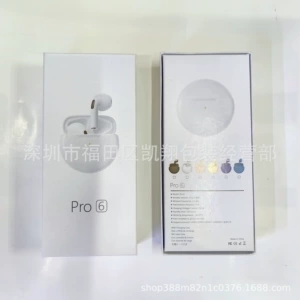 Совместимые наушники, сумка для техники, коробка, pro6, J6, bluetooth
