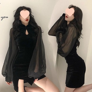 @ﶬ¿I\ȹ_ѩƴӽzqBȹ