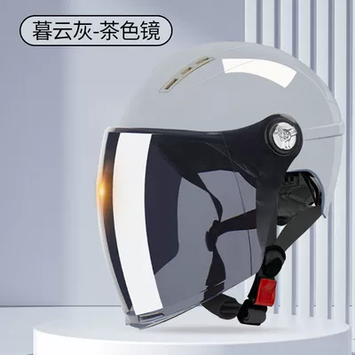 Winter Electric Vehicle Helmet Women's Motorcycle | Motosiklet kaskı (dəbilqə) - 3c-certification-x9-muyun-gray-sunscreen-long-mirror