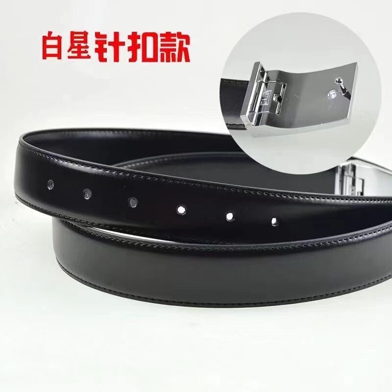 批发内腰带自动扣针扣腰带户外战术腰带男商务真皮腰带休闲百搭|undefined