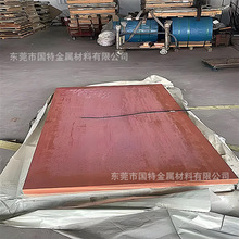 ����C5210�����~ C5210�����~�� �h��C5191���~��