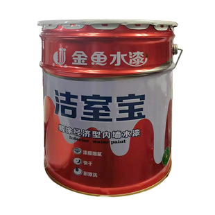 Factory wholesale latex paint quantity supply multi-functional interior wall paint exterior wall paint engineering paint quantity discount