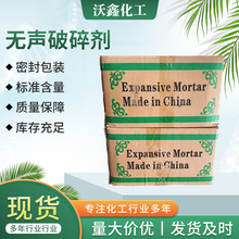 �F؛���l���������鄩��ʯɽ�w�����o�B���鄩��Û�� �o���鄩