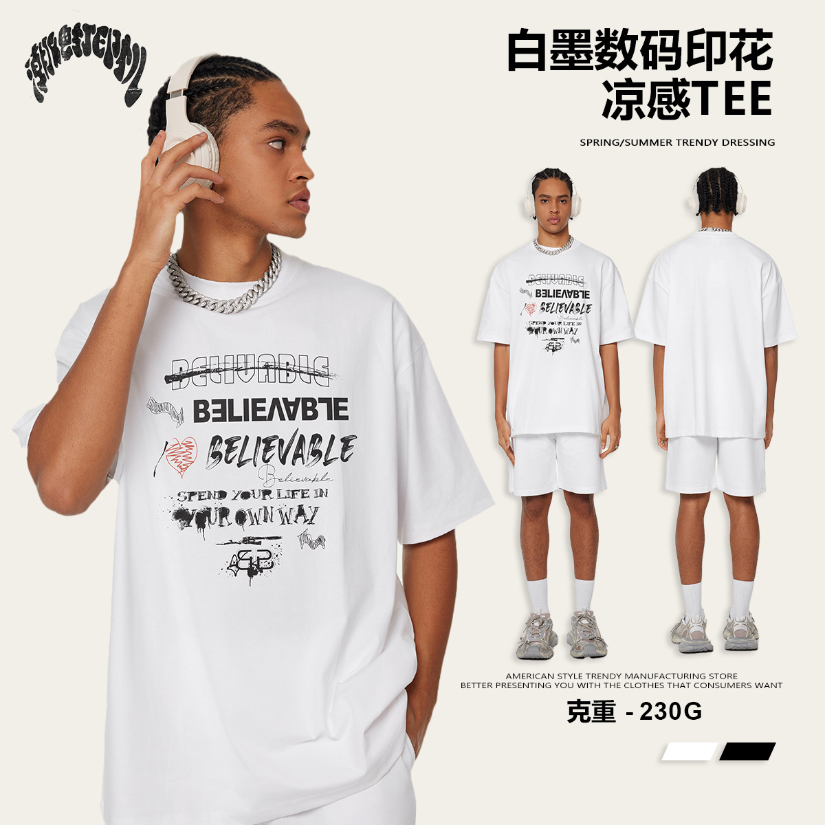 2025 verano marca de moda americana tinta blanca impresión directa de chorro de tinta hombre manga corta cuello redondo suelto pesado camiseta personalizada para hombres