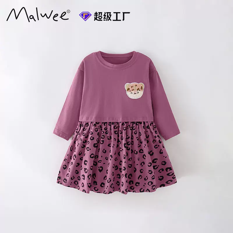 跨境malwee女童连衣裙春秋新款欧美中小童圆领长袖洋气小女孩裙子