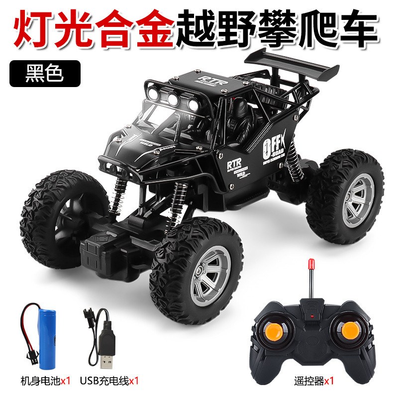 Cross-border alloy remote control car off-road vehicle charging remote control car sand mountain climbing car boy children toy car