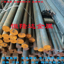 生铁板HT150 HT200铸铁棒HT250球墨铸铁型材QT500-7 QT700-2零切