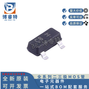 Original LBAS40-04LT1G Screen Printed CB Package SOT-23 40V 120MA Schottky Diode