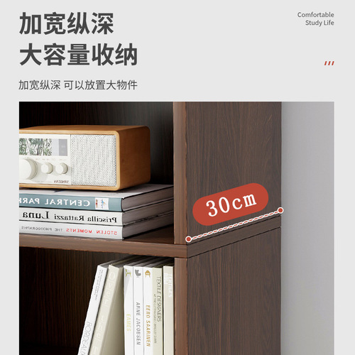 Bookcase floor-standing wall bookshelf home living room multi-layer storage rack simple office storage locker display rack