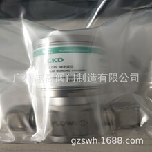 AMDS00-8BUS RV3S10-90-90-SR AX9000TS-U0 CKD 原装现货议价
