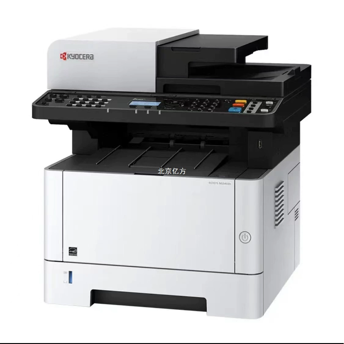 [（KYOCERA）M2040dn M2540dn A4]