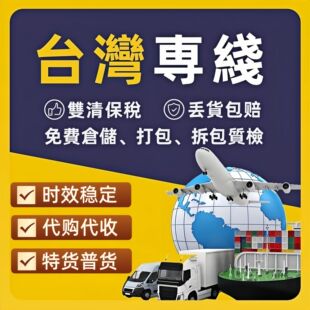��ꑵ�̨�����\����һ�����l�������\���\����؛���ͼҾ��D�\����